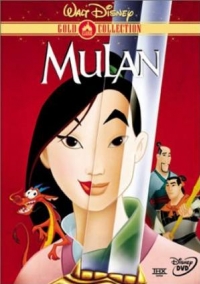 постер Мулан / Mulan;