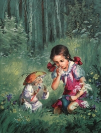 постер Дудочка и кувшинчик / ;