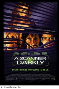 постер Помутнение / A Scanner Darkly;