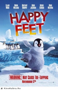 постер Делай ноги / Happy Feet;