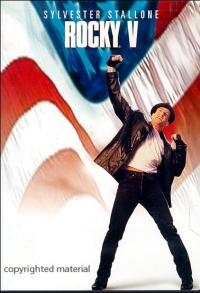постер Рокки V / Rocky V;