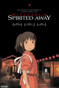 постер Унесённые призраками / Sen to Chihiro no kamikakushi;