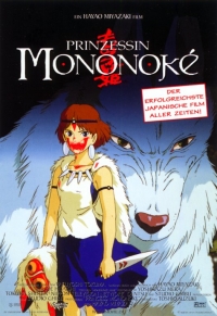 постер Принцесса Мононоке / Mononoke-hime;