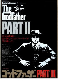 постер Крестный отец 2 / The Godfather: Part II;