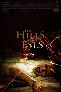 постер У холмов есть глаза / The Hills Have Eyes;